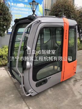 點擊查看詳細信息<br>標題：日立ZX200-6/ZX-6系列駕駛室總成 內(nèi)飾可選裝 閱讀次數(shù)：2336